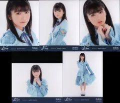 2026年最新】西條和の人気アイテム - メルカリ