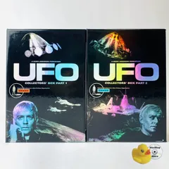 2026年最新】謎の円盤ufo dvdの人気アイテム - メルカリ