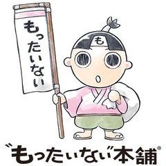 中古】 チャレンジ!アルパインクライミング 南アルプス・八ヶ岳