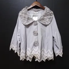 さえら Akiakane アキアカネ エプロン CATEGORY さえら アキアカネ