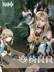 2026年最新】綺良々 コスプレ フルセットの人気アイテム - メルカリ