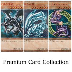 PSA10】青眼の白龍 英語版 プリズマティックシークレットレア - メルカリ