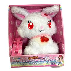 ジュエルペット ルビー サフィー ぬいぐるみセット 約30cm ジュエル