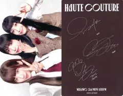 2026年最新】Haute couture モモ サインの人気アイテム - メルカリ