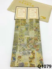 2026年最新】さが美 帯の人気アイテム - メルカリ