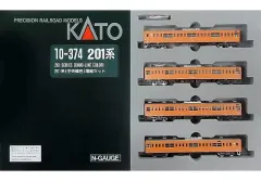 2026年最新】201系の人気アイテム - メルカリ