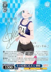 2026年最新】若山詩音 サインの人気アイテム - メルカリ