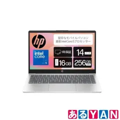 新品 未使用) HP ノートパソコン 14-ep1000TU ナチュラルシルバー