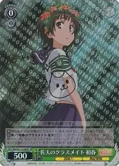 2026年最新】超電磁砲 サインの人気アイテム - メルカリ