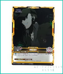 2026年最新】レベルネオ サインの人気アイテム - メルカリ