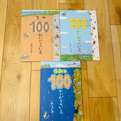 美品】 MN1 弱虫ペダル 82巻 + SPIKE BIKE 12巻 計94冊セット 初版多数