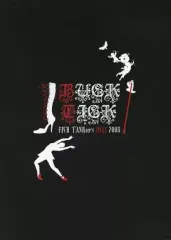 2026年最新】BUCK-TICK FISH TANKer dvdの人気アイテム - メルカリ