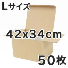 2026年最新】脂肪冷却シートの人気アイテム - メルカリ