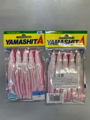 2026年最新】トローリングヘッドの人気アイテム - メルカリ