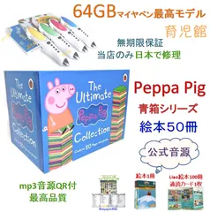 2026年最新】Liao130の人気アイテム - メルカリ