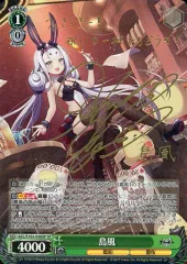 2026年最新】ヴァイス 島風 サインの人気アイテム - メルカリ