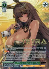 2026年最新】ノワール ssp nikkeの人気アイテム - メルカリ