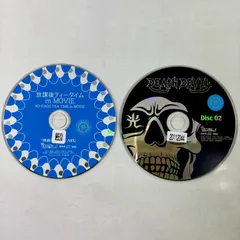 2026年最新】ライスカレー DVDの人気アイテム - メルカリ