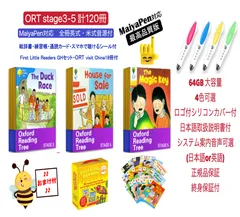 2026年最新】ort ワークブックの人気アイテム - メルカリ