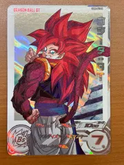 2026年最新】ゴジータgt daの人気アイテム - メルカリ