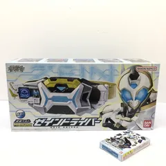 2026年最新】変身ベルト premium dx ゼインドライバーの人気アイテム