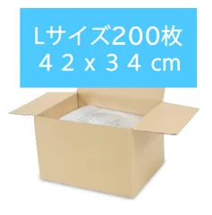 2026年最新】脂肪冷却シートの人気アイテム - メルカリ