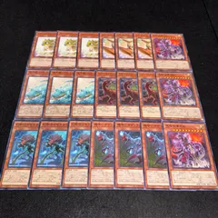 遊戯王 究極伝導恐獣 プレイマット 究極伝導恐獣 プレイマット 遊戯王