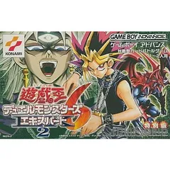 2026年最新】遊戯王デュエルモンスターズ6エキスパート2の人気アイテム