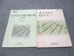 2026年最新】基本セット2013の人気アイテム - メルカリ