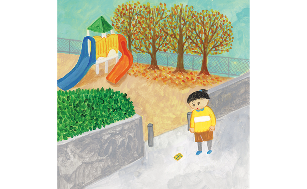 2年下巻「みきのたからもの」 | 「こんな授業ができます!」 令和6年度