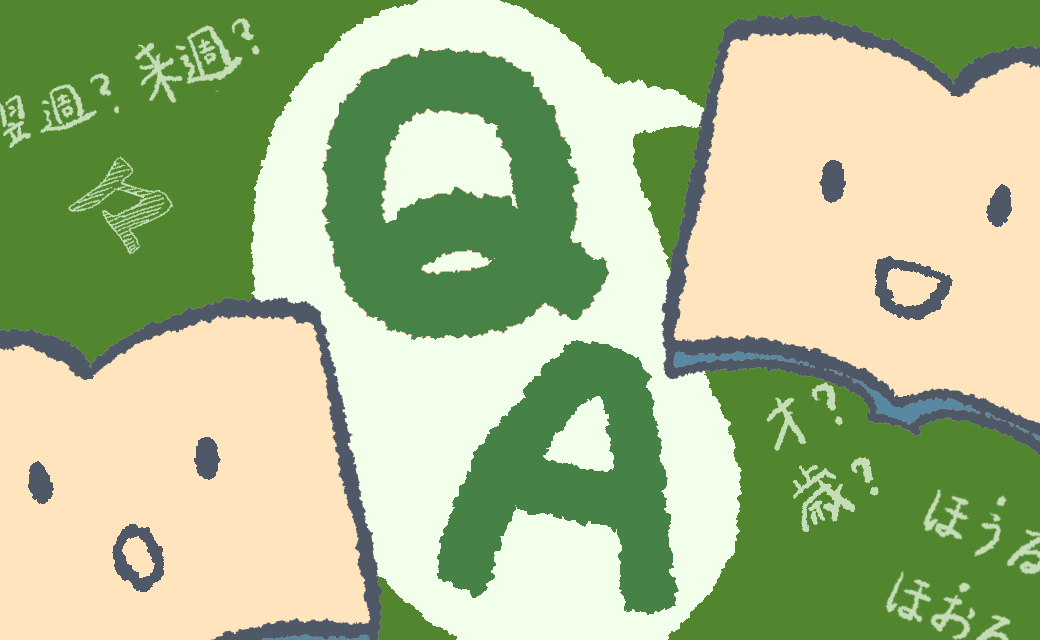 2分30ヶ 3分30ヶ 4分10ヶ 合計70ヶです。 数学30講シリーズ 新装改版