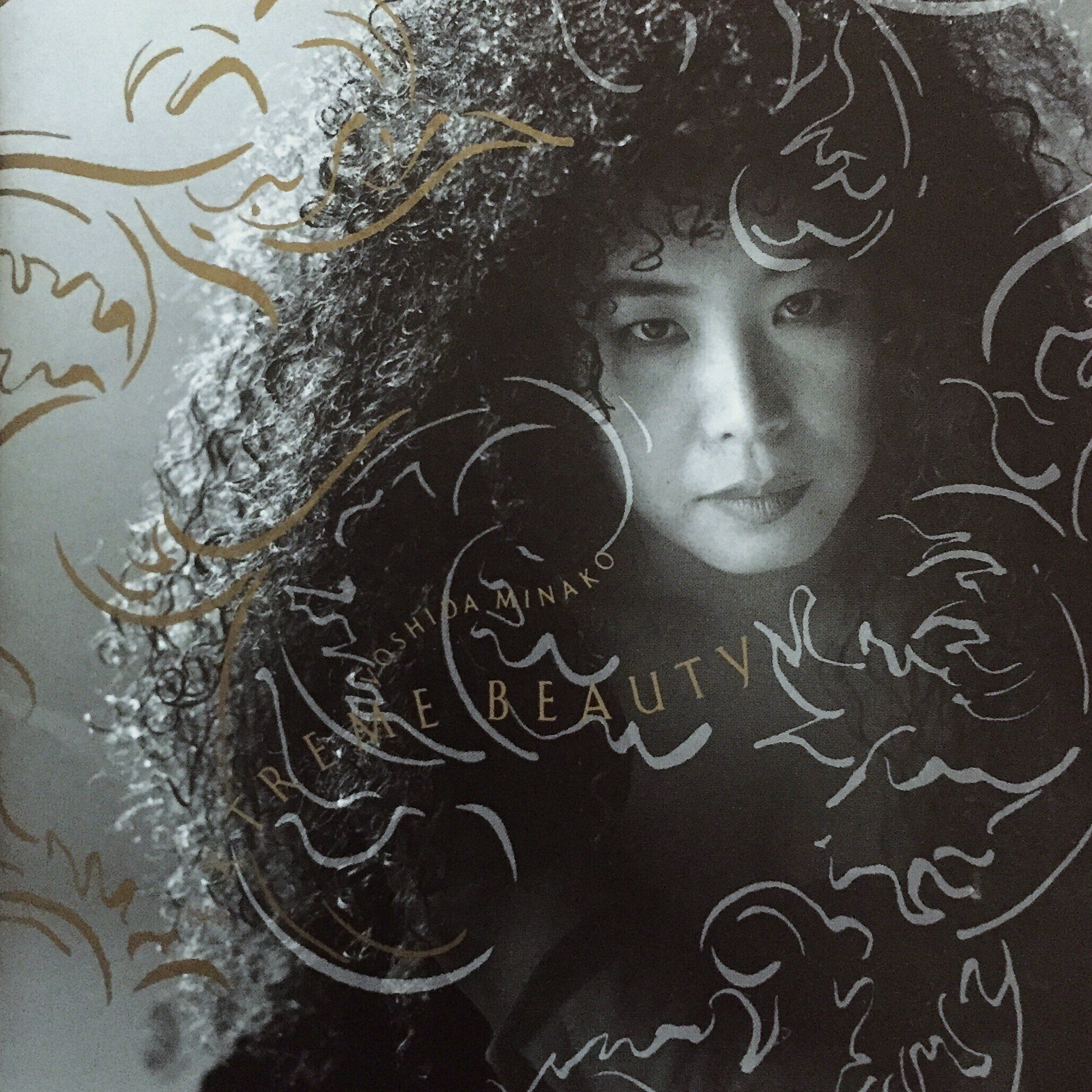 吉田美奈子 ～サイン入りレコードA to Z （Donuts版） 第39回 MINAKO