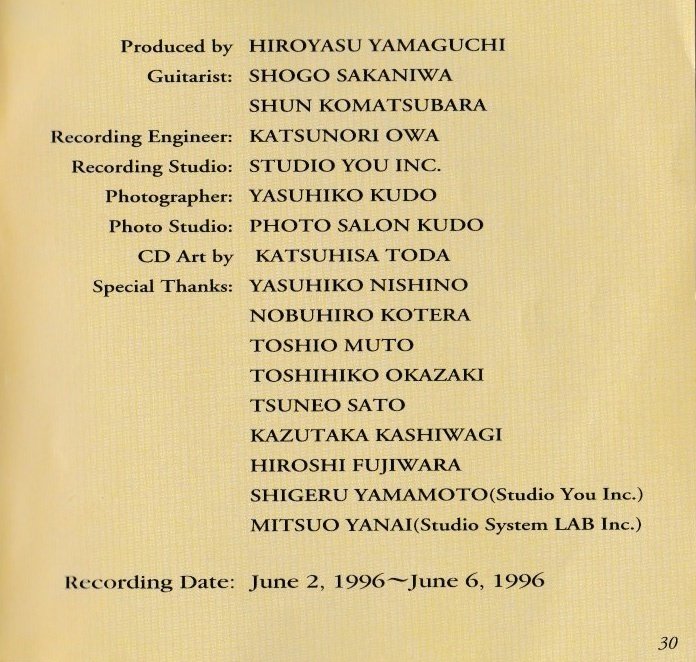 アコギ回顧録 Vol．39 「坂庭 省悟さんとの距離が縮まる