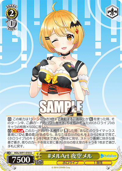 ヴァイス】ストブ扉かなたマリンを考えるオタク｜hどんしぇおd