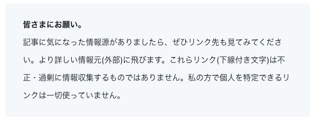 2022年版]ベクトル解析を楽にする2つの公式,入門から多様体への参考書