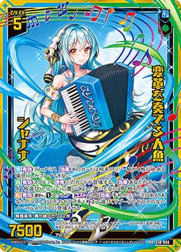 Z/X】「シンクロトロンカード」を追う pt.2｜EveGokuraku