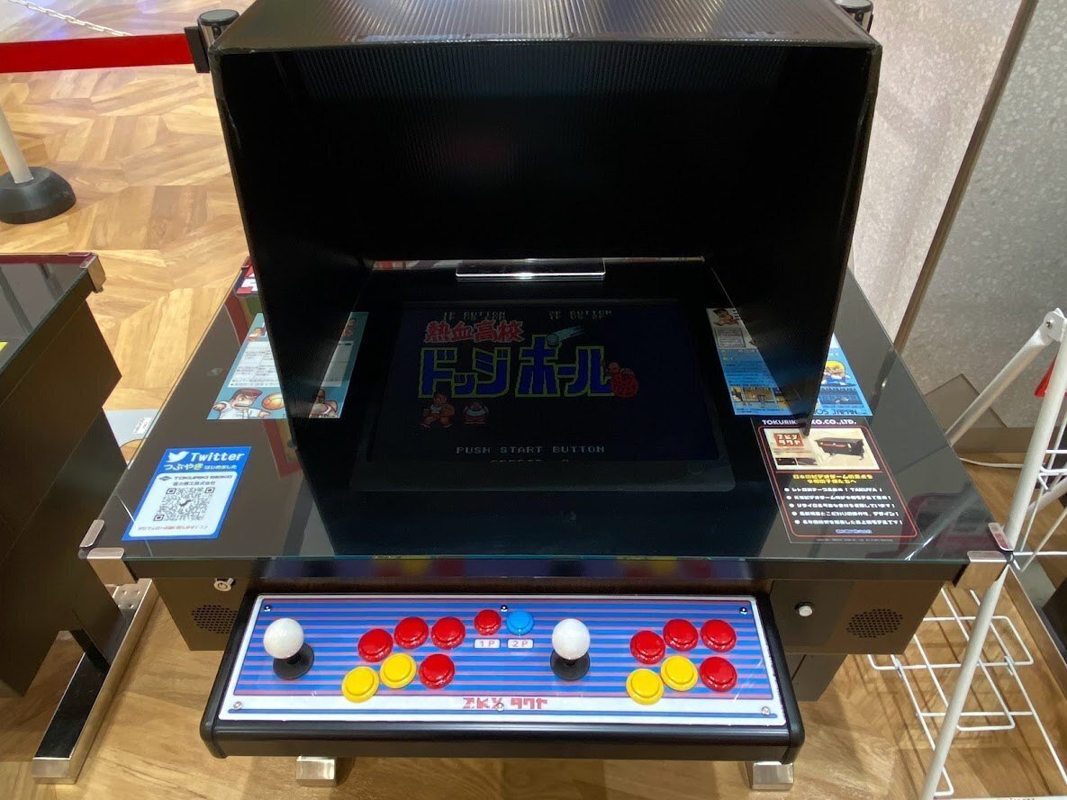 レトロゲームDEアソボ』で令和の新テーブル筐体『TaKuYaタクヤ』を体験