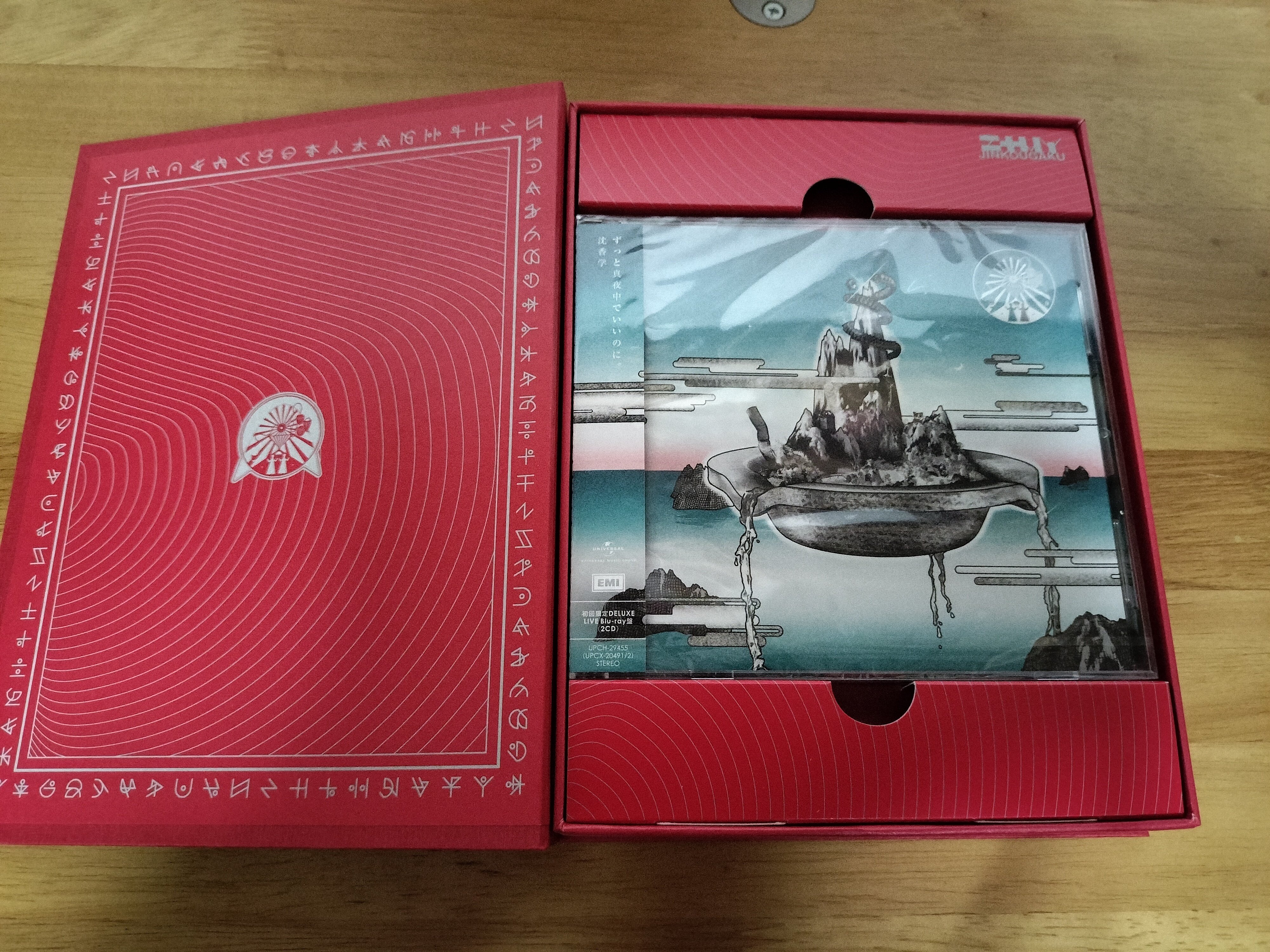 ずっと真夜中でいいのに。沈香学 初回限定DELUXE LIVE Blu-ray盤