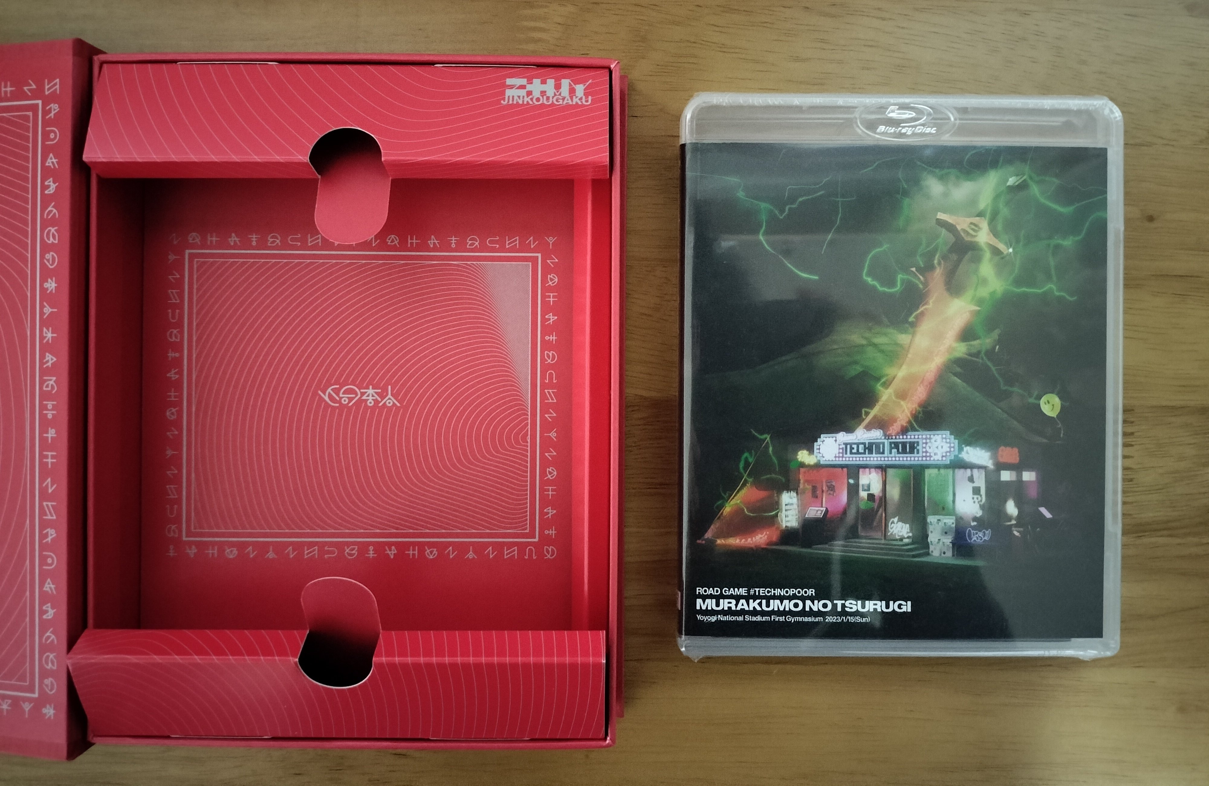 ずっと真夜中でいいのに/沈香学 初回限定DELUXE LIVE Blu-ray盤を聴く