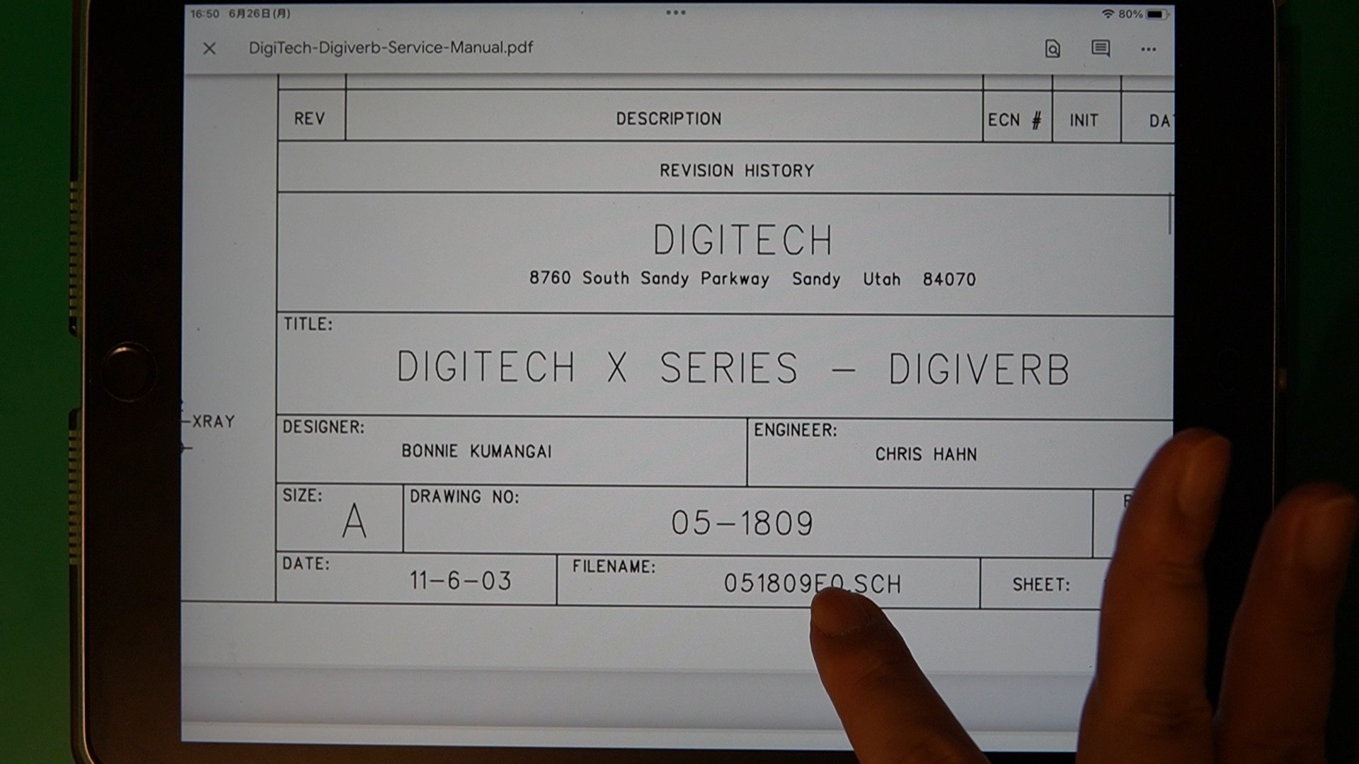 DigiTech DIGIDELAYの修理｜ebi-san