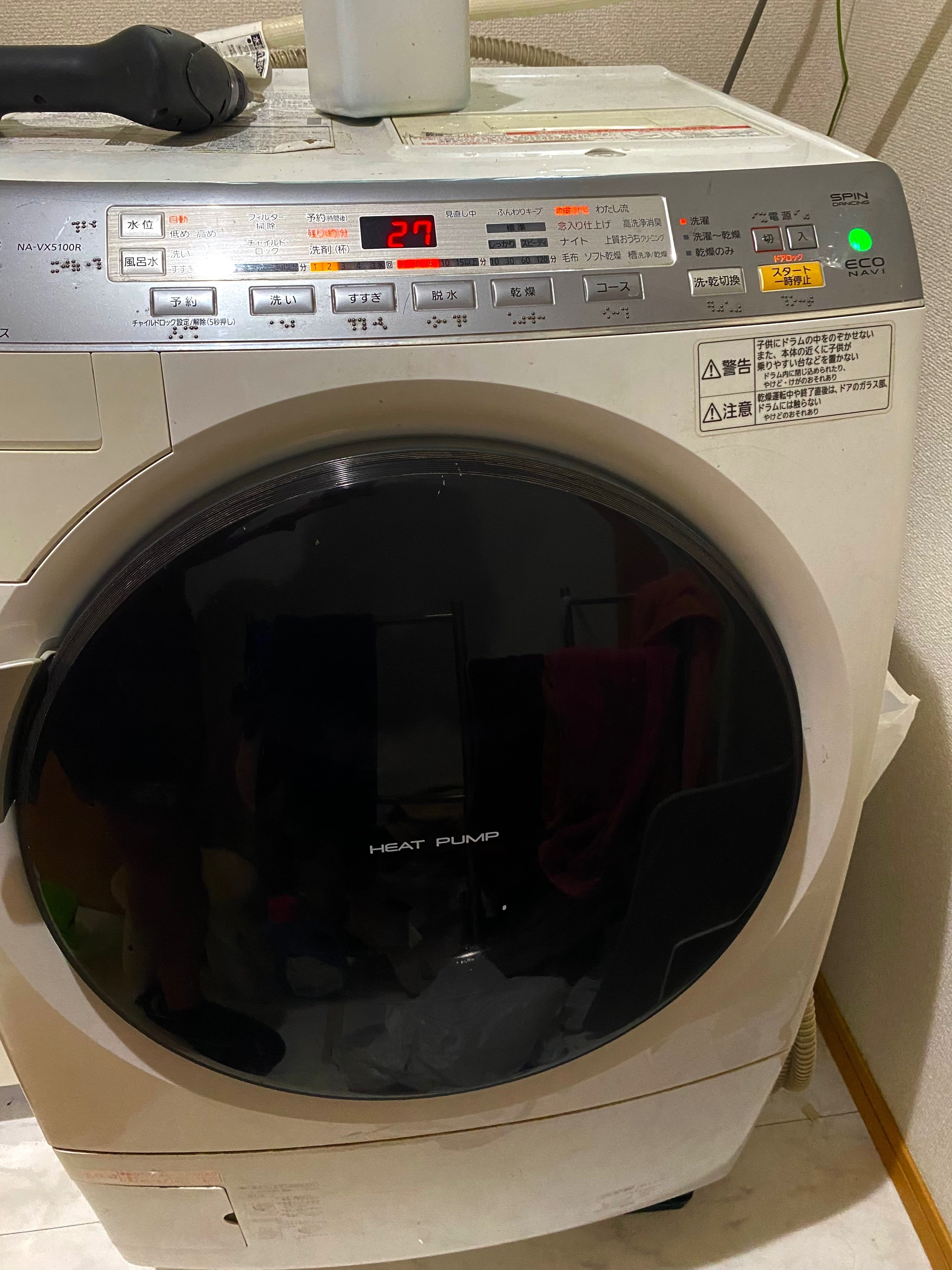 水が溜まらなくなったパナソニックのドラム式洗濯機を直してみる｜ある