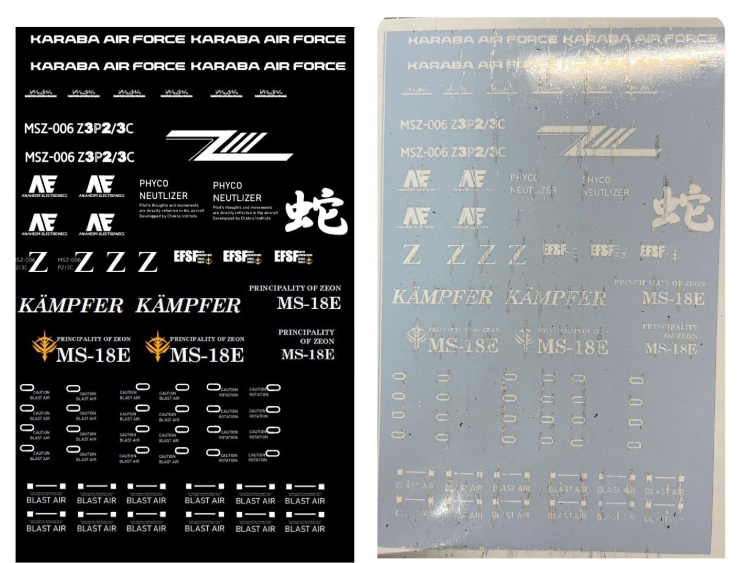 Tips）白の自作デカールの作製（8/14更新あり）｜スノやん@ガンプラ