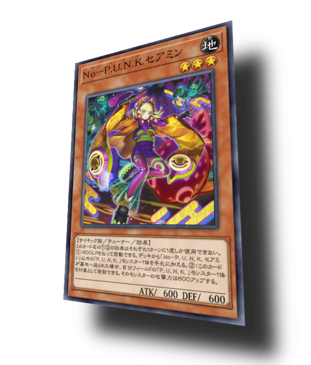 遊戯王【サイキックPUNK（パンク）】デッキ スリーブ付 b Amazon