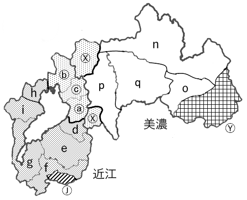 西美濃方言講座 ＃2「東西方言境界線概説」｜杉崎好洋
