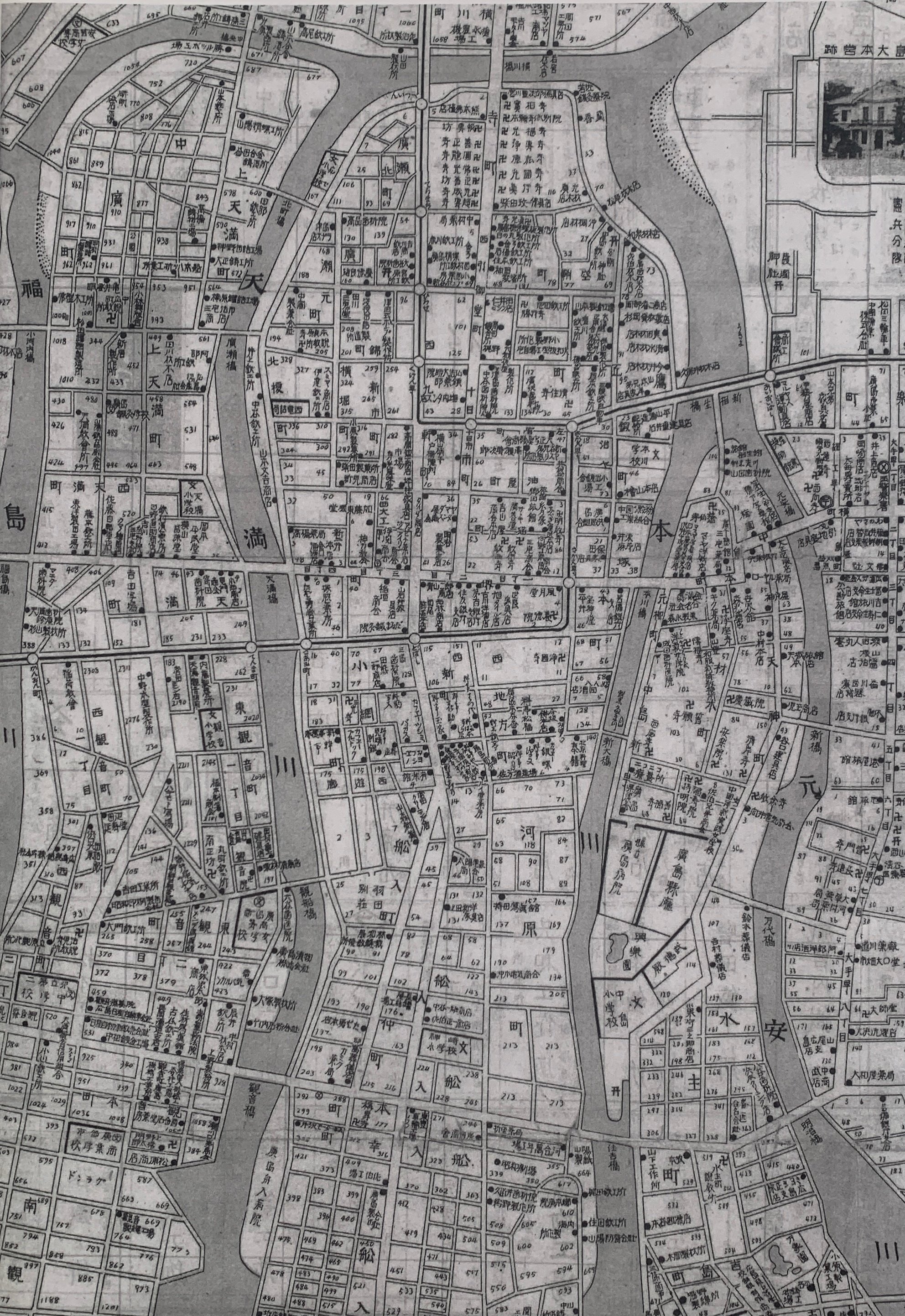 旧町名さがしてみました＠広島市中区西側｜suzukit