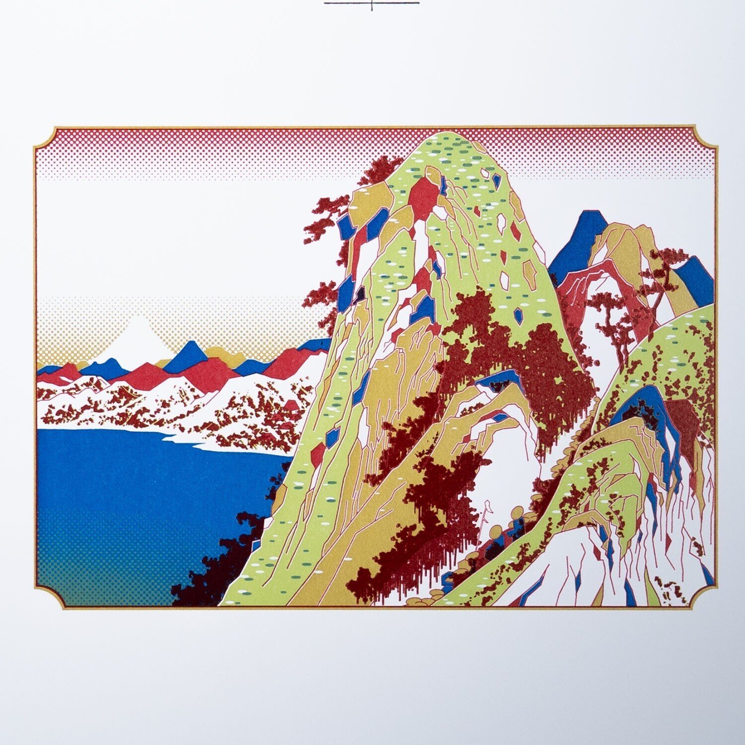 デザインのひきだし創刊50号記念号！色の重なりが生む驚き！河内屋活版