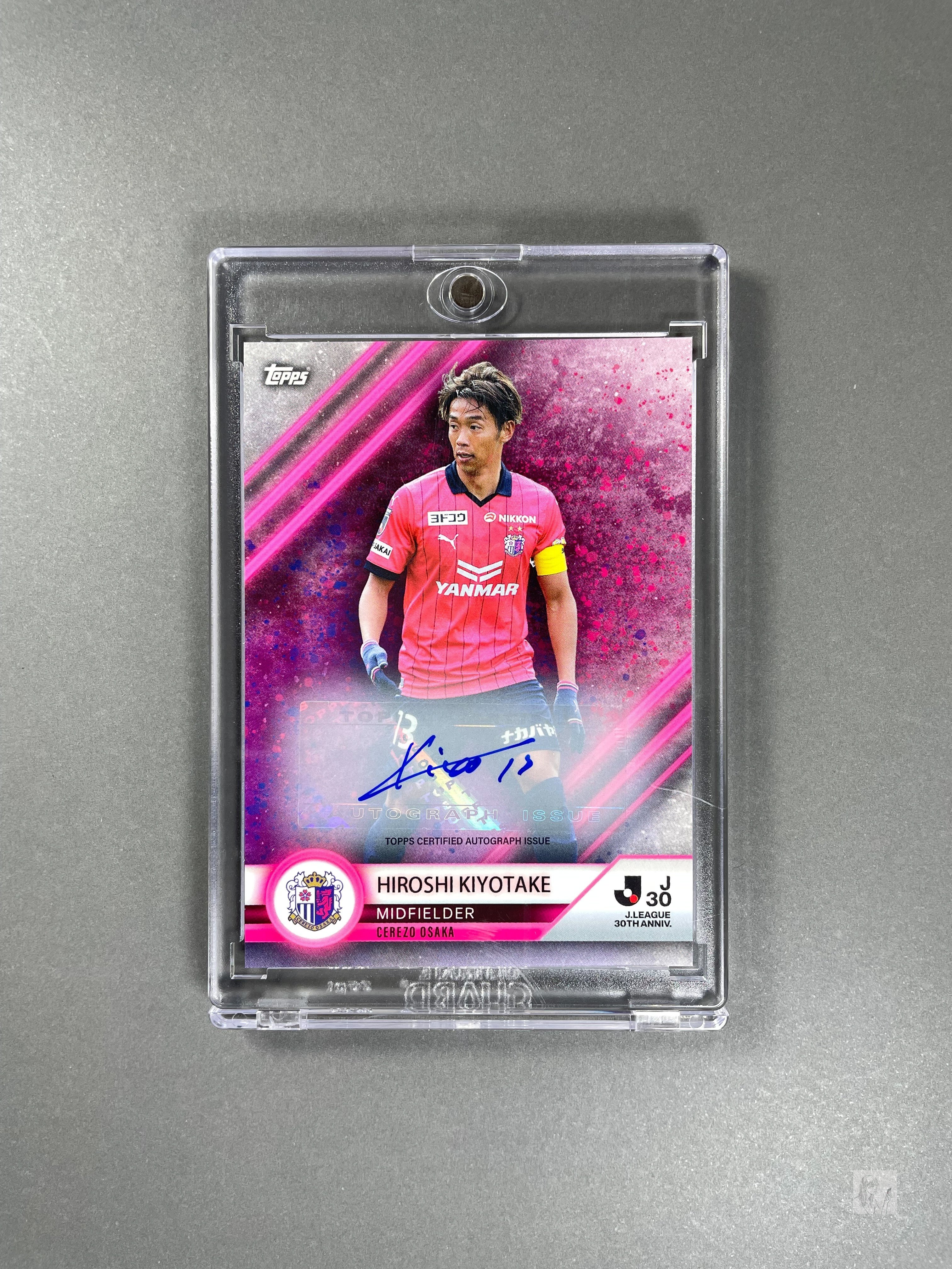 2023年10月の入手カード・開封ボックス｜こもち