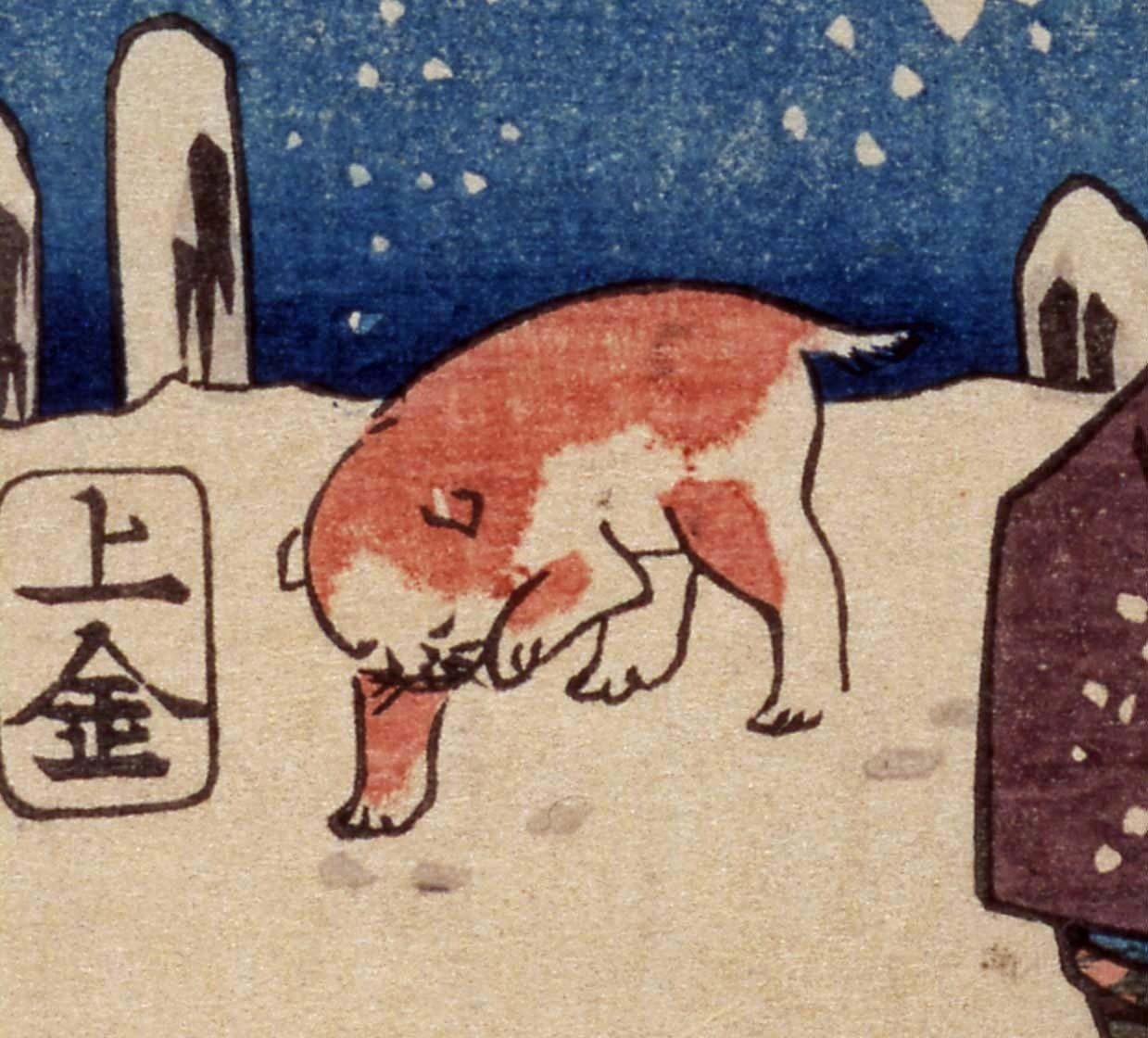 江戸時代のイヌが雪の中を駆けまわっているのか、確かめてみた。｜太田