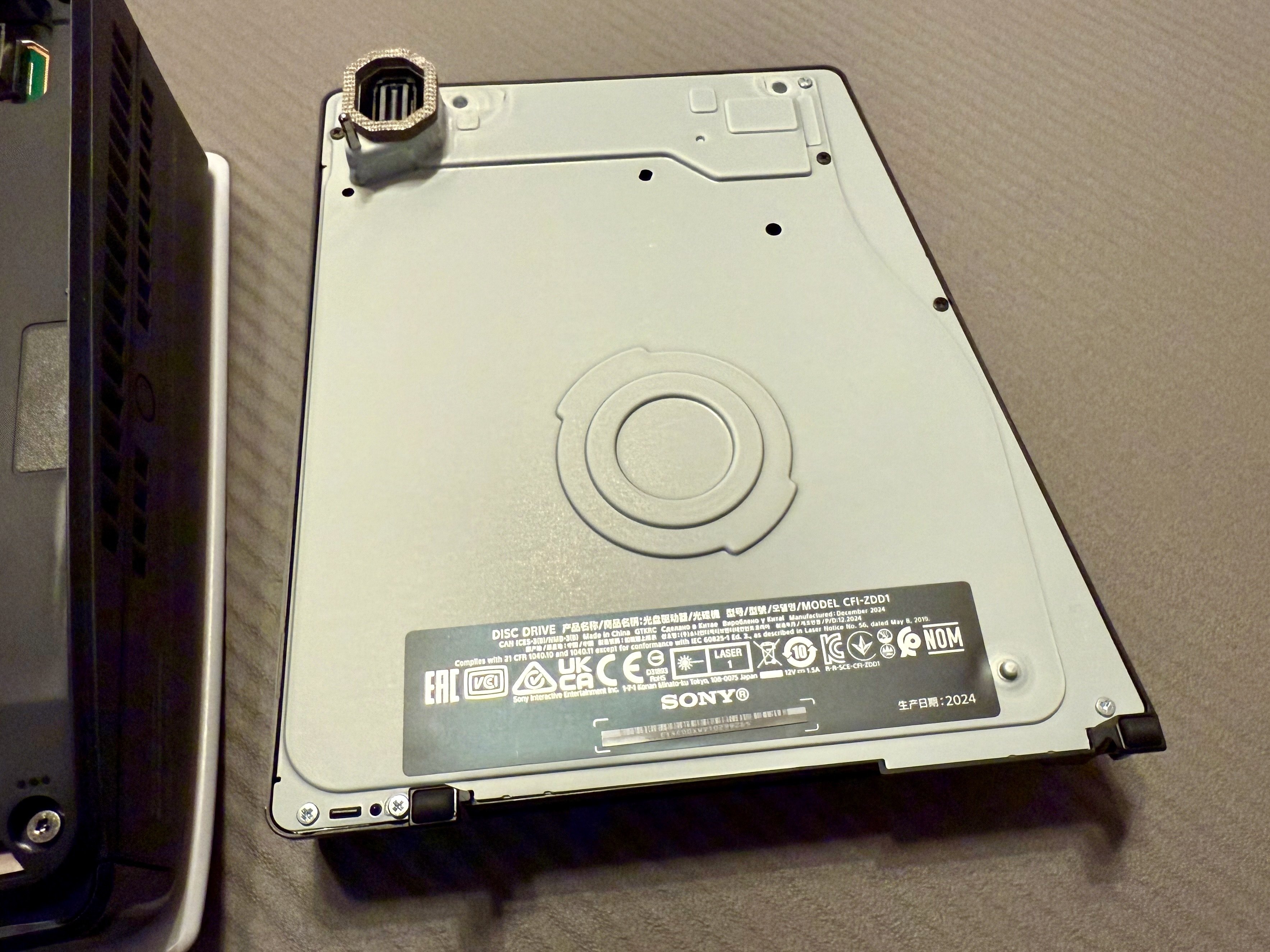 苦節3ヶ月！ついにPS5専用ディスクドライブを入手！｜NEO TOKYO TV