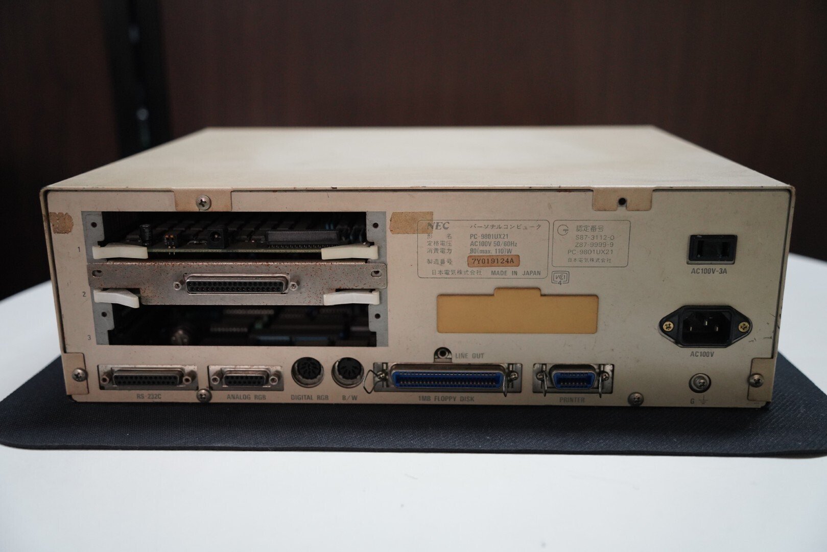 PC-9801UX21 - 3.5インチドライブを使いたくて｜kzn